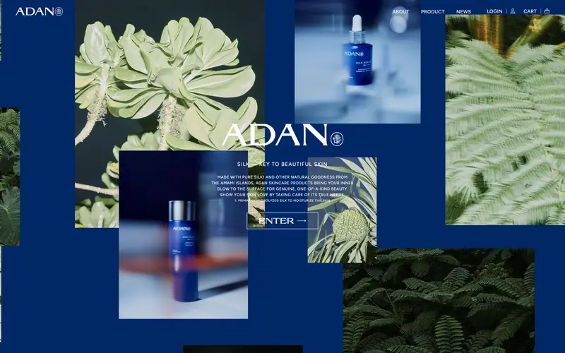 ADAN SILK screenshot