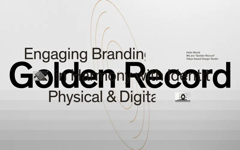 Golden Record screenshot