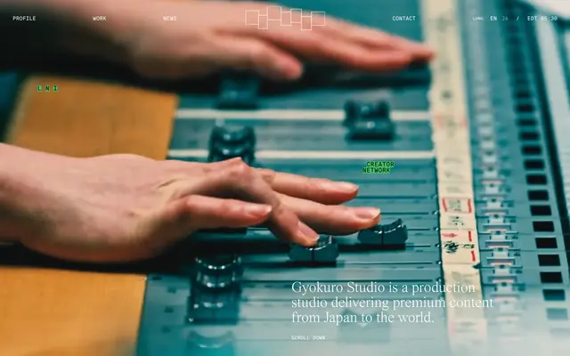 GYOKURO STUDIO screenshot