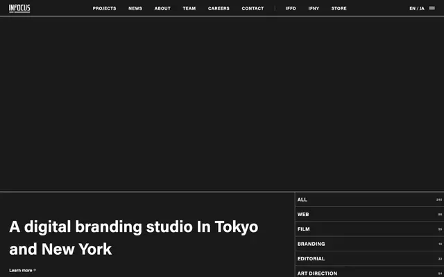 IN FOCUS INC screenshot