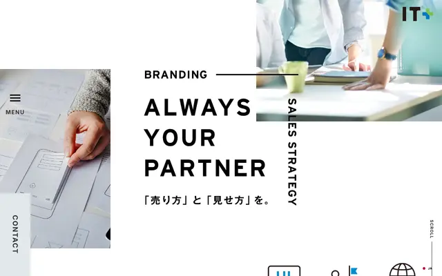 IT+ (アイティプラス) screenshot