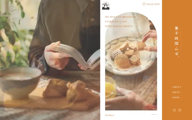 菓子時間ムギ screenshot