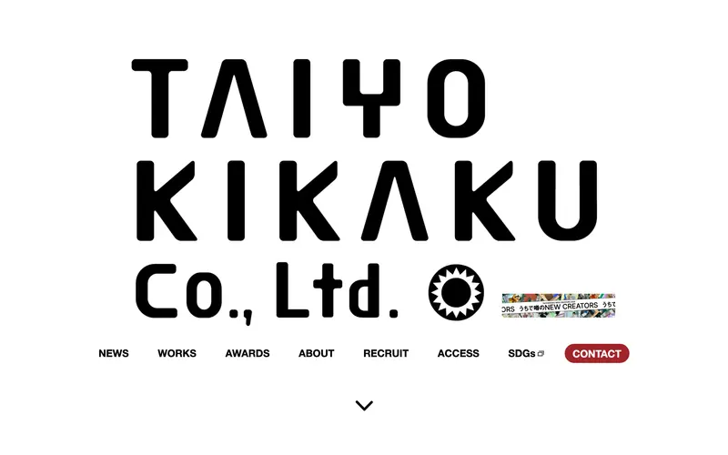 Taiyo Kikaku screenshot