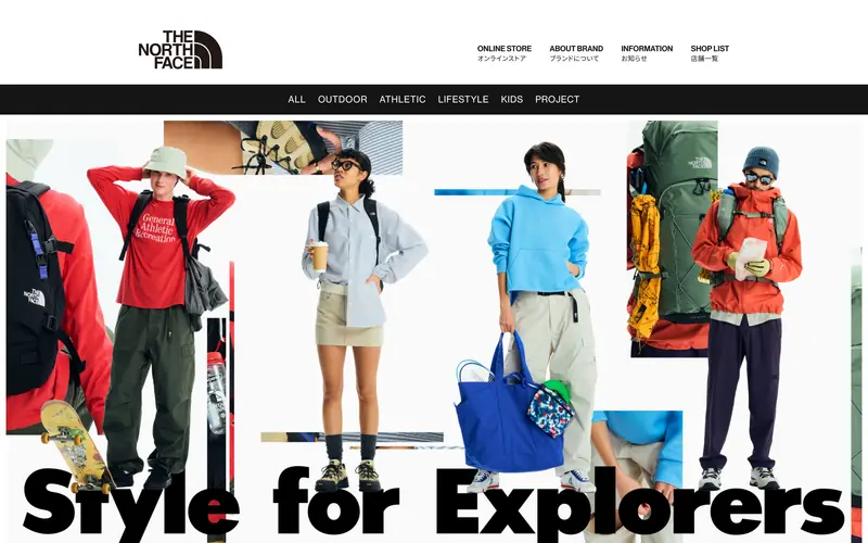 THE NORTH FACE Japan screenshot