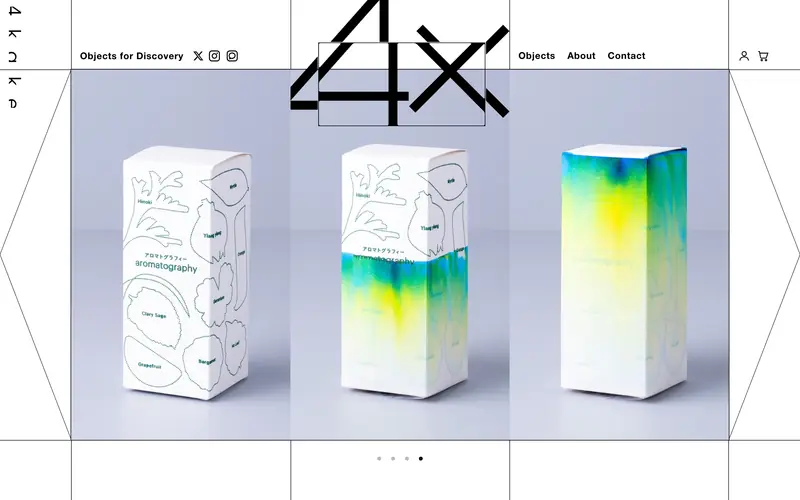 4kake (シカケ) screenshot