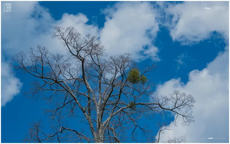 Atelier Monogoto screenshot