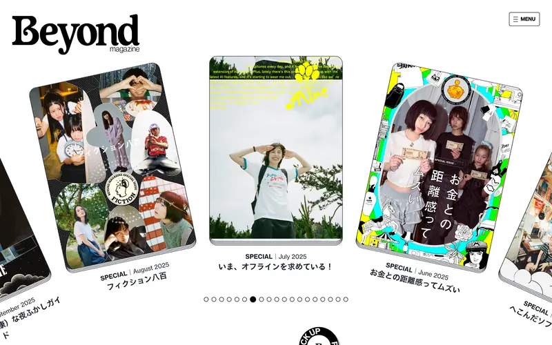 Beyond Magazine screenshot