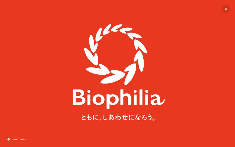 Biophilia Inc. screenshot