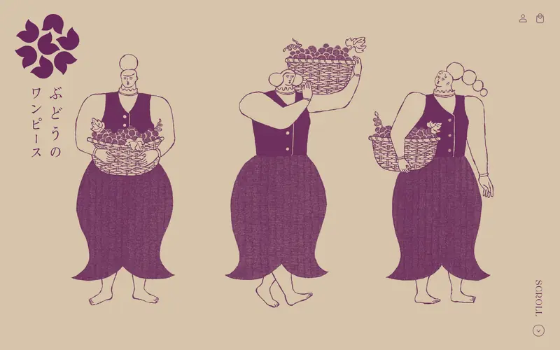 ぶどうのワンピース screenshot