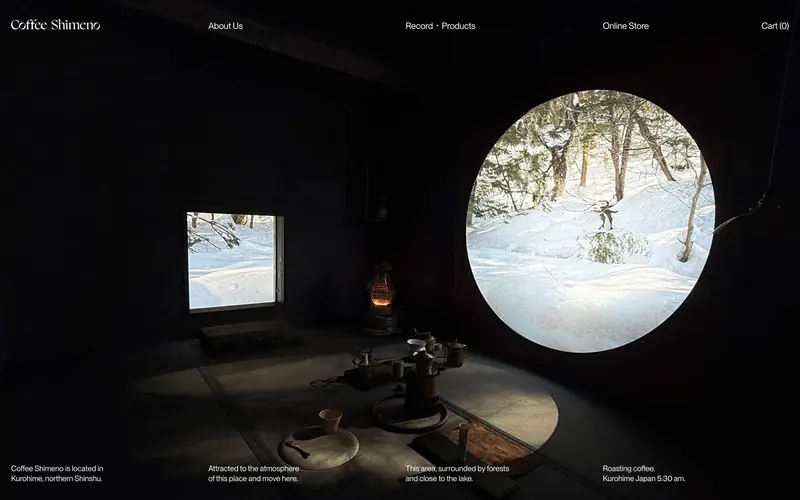 Coffee Shimeno screenshot