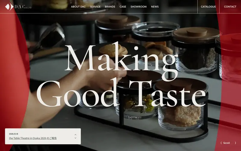 DAC Corporation screenshot