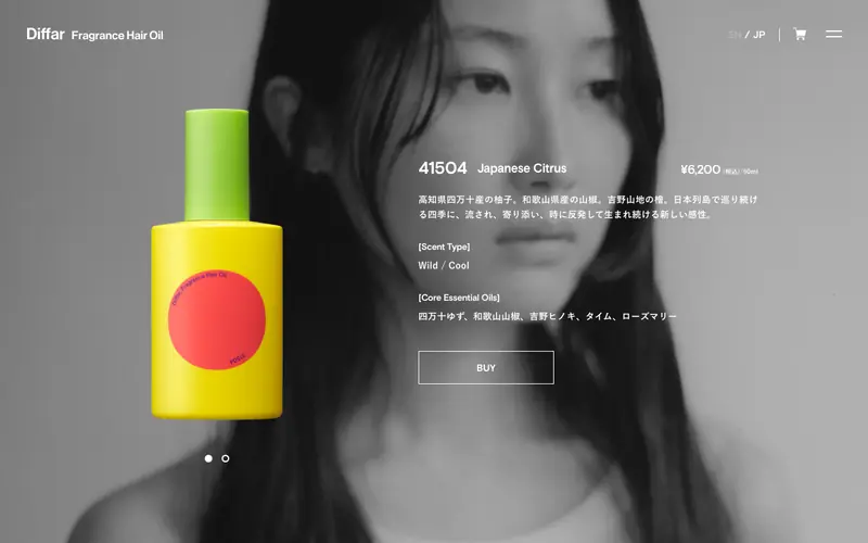 Diffar Fragrance Hair Oil screenshot