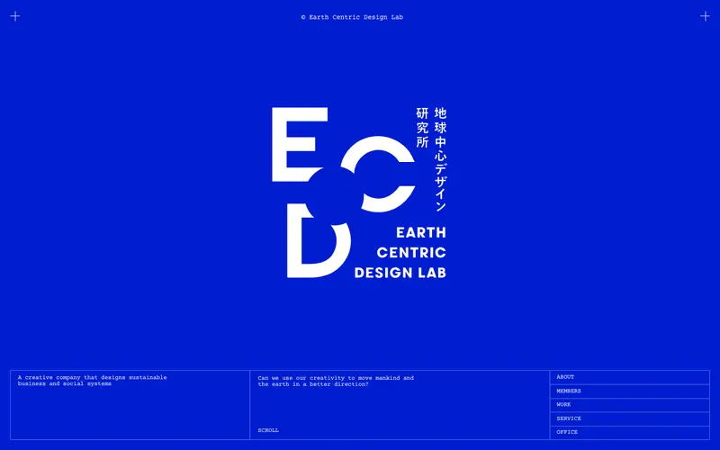 Earth Centric Design Lab screenshot