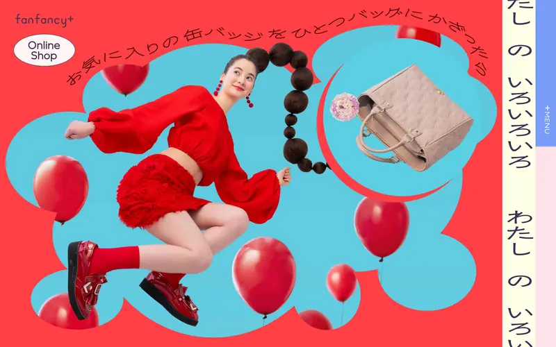 fanfancy+ screenshot