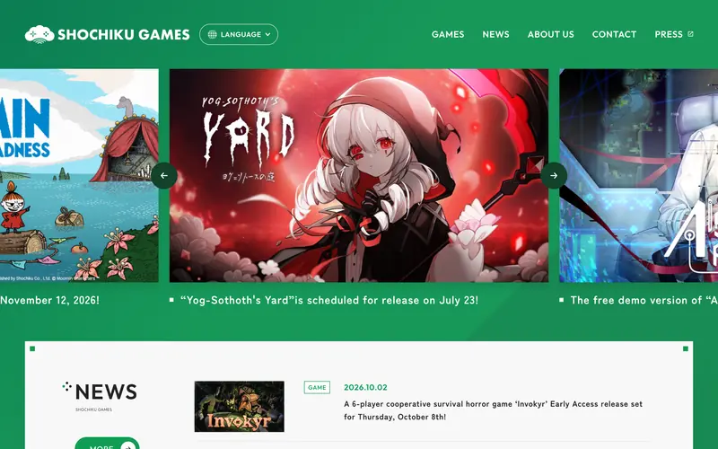 SHOCHIKU GAMES screenshot