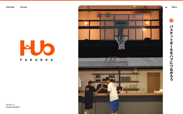 ballaholic Hub FUKUOKA screenshot