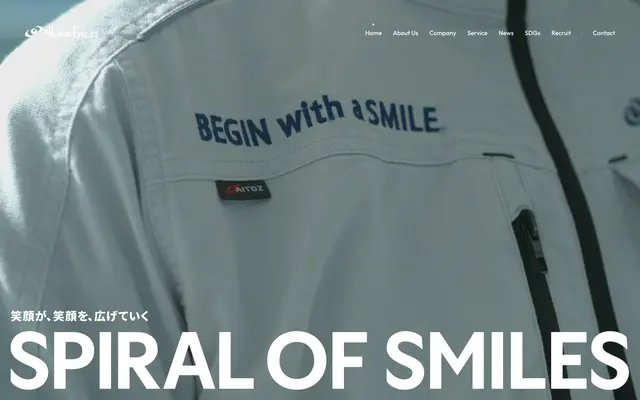 ヒューマンアイズ (Human Eyes) screenshot