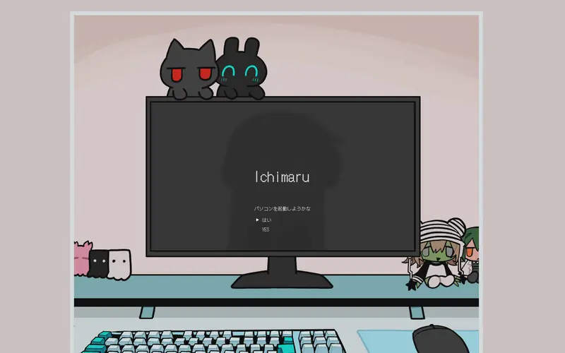 いちまる (Ichimaru) screenshot