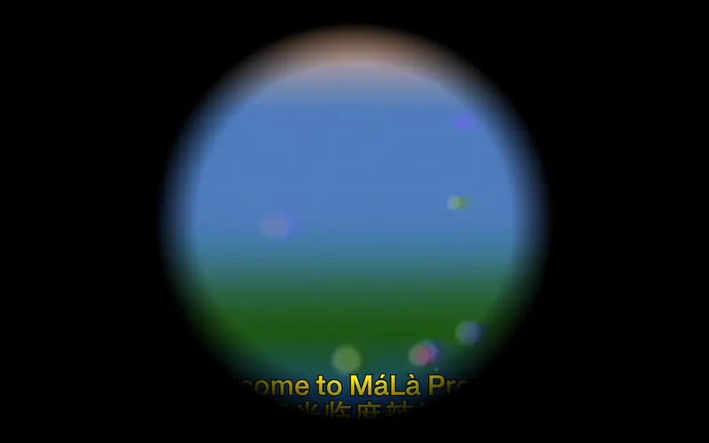 MaLa Project screenshot