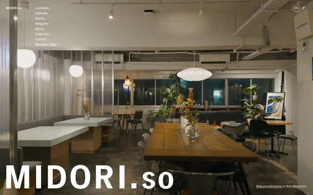 MIDORI.so screenshot