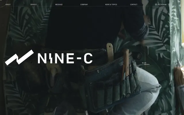 NINE-C screenshot