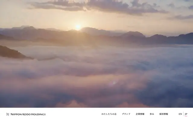 Nippon Kodo Holdings screenshot