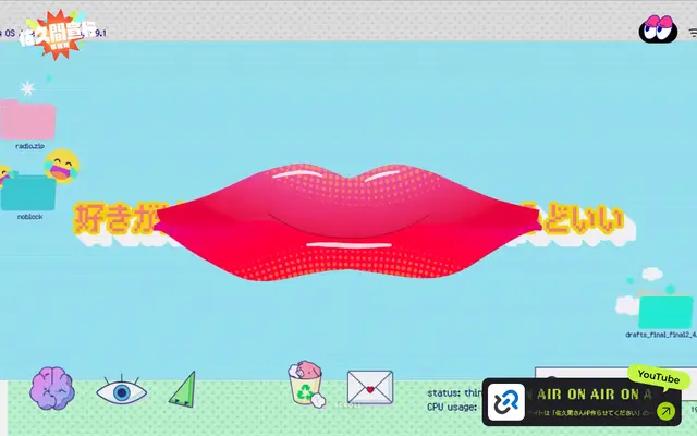 Nobuyuki Sakuma Office screenshot