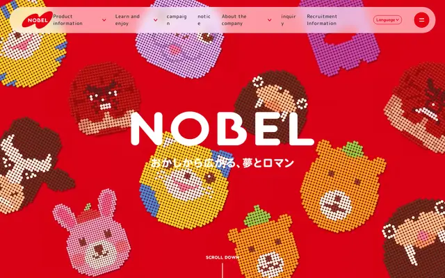 Nobel Confectionery screenshot