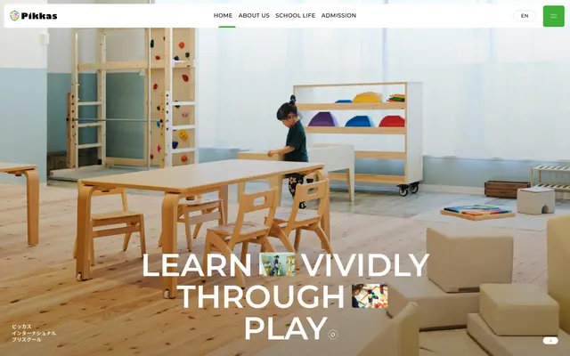 Pikkas International Preschool screenshot