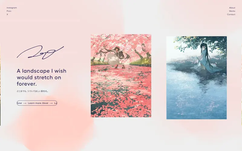 potg portfolio screenshot