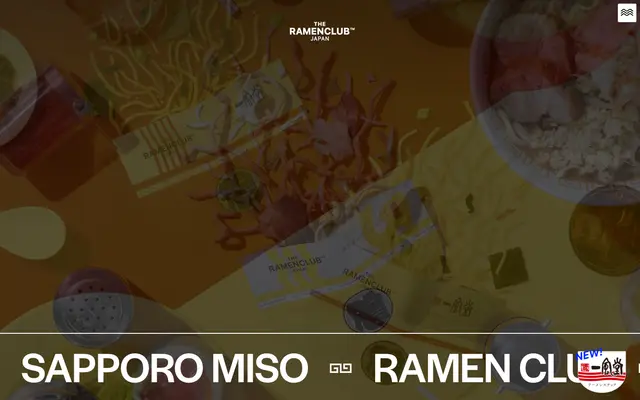 RAMEN CLUB screenshot