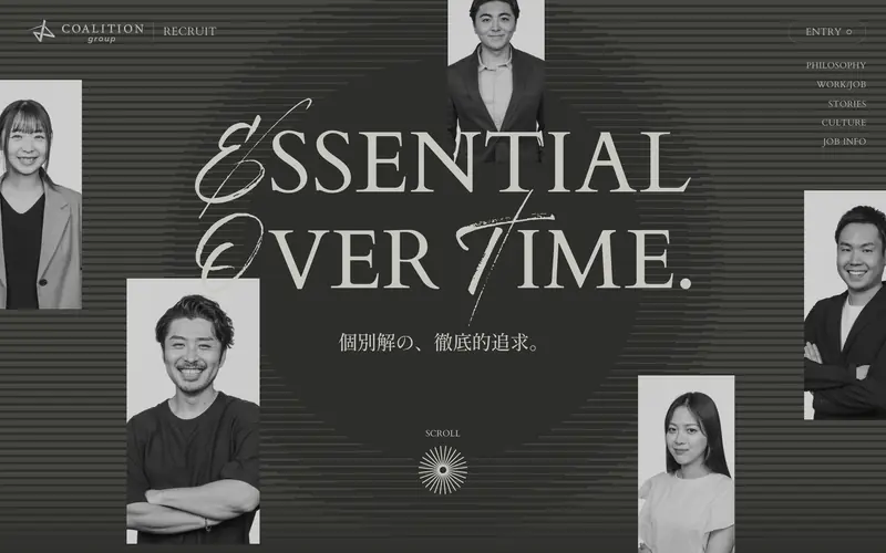 Coalition Group Recruit Site screenshot