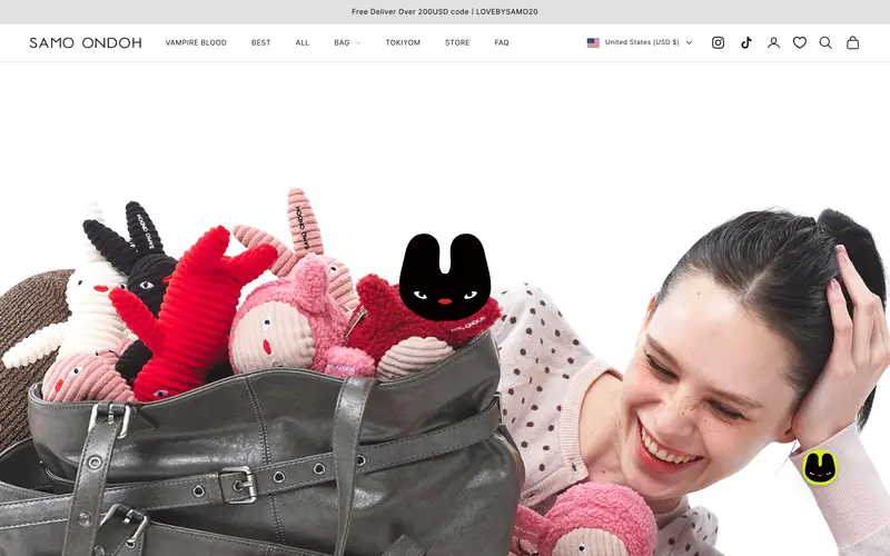 SAMO ONDOH screenshot