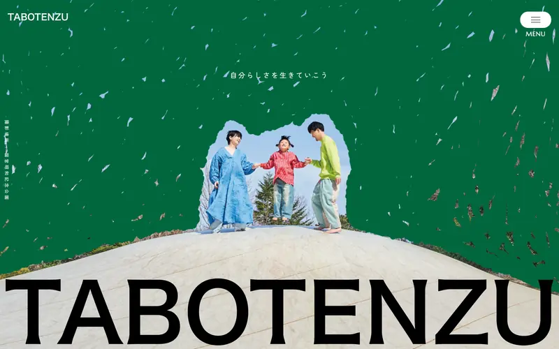TABOTENZU screenshot
