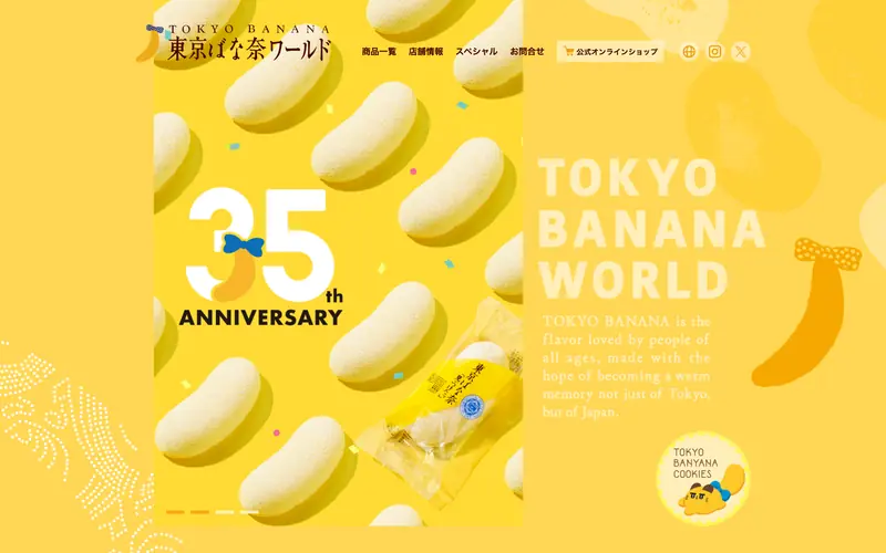 Tokyo Banana World screenshot
