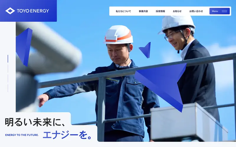 TOYO ENERGY screenshot